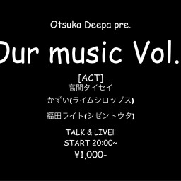 06/03 our music