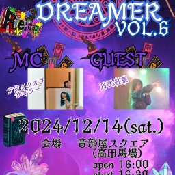 Circle Of Dreamer〜夢をもう一度〜Vol.6