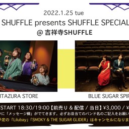 1/25 SHUFFLE SPECIAL LIVE!!