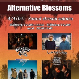 4/4(Fri)Sound Stream ライブ配信