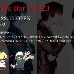 HIROSHI’s Bar Vol.23