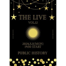 public history the LIVE vol.12