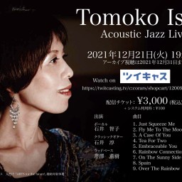 Tomoko Ishii Acoustic Jazz Live