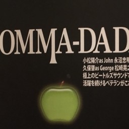 COMMA-DADA★ポールマッカートニー生誕祭