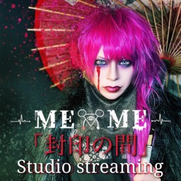 MEME Studio streaming