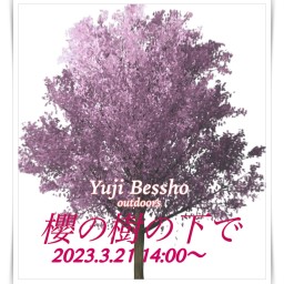 Yuji Bessho Live2023〜cherry blossoms〜