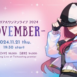 MINAリアルワンマンライブ2024 -NOVEMBER-