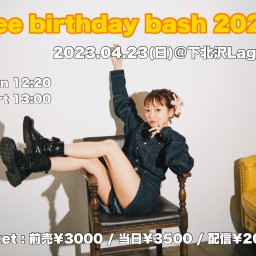 kee birthday bash 2023