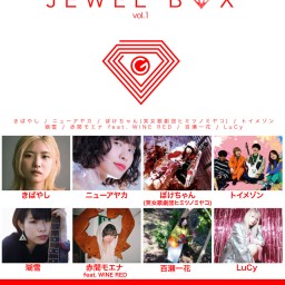 【JEWEL BOX】vol.1