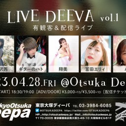 LIVE DEEVA vol.1