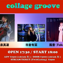 collage groove