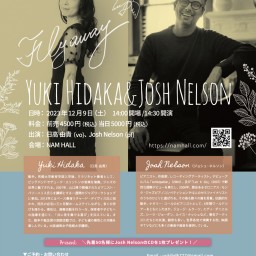 日高由貴＆Josh Nelson duo live