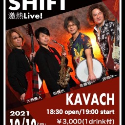 SHIFT LIVE at KAVACHI 新ひだか町