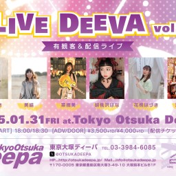 LIVE DEEVA vol.5