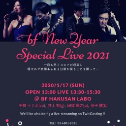bf New Year Special Live 2021