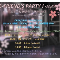 B-FRIEND'S PARTY Vol.4