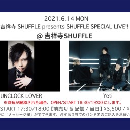 6/14 SHUFFLE SPECIAL LIVE!!