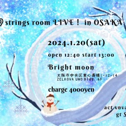 早季のstringsLIVE♪in Osaka