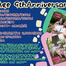 【2部】OverAge 9th.AnniversaryLive