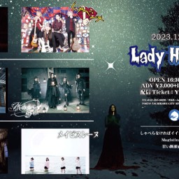 12/23 Lady Holy Night