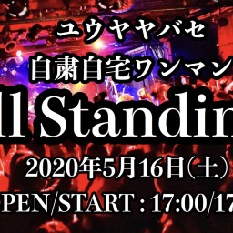 -All Standing-