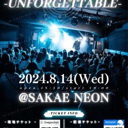 LeoLooP "LAST" SAKAE NEON LIVE -UNFORGETTABLE-