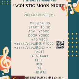 Acoustic Moon Night