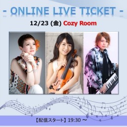12/23 Cozy Room