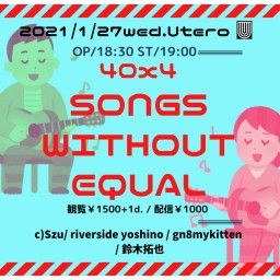 1/27 Songs Without Equal