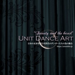 Unit Dance Art 2021  Performance