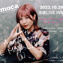 2023.10.29 momoca CDデビュー4周年記念 ワンマンライブ モモカルテット🍑