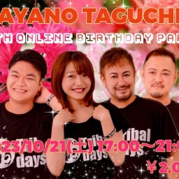 AYANO TAGUCHI 30th BIRTHDAY PARTY