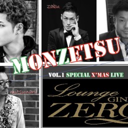 MONZETSU  SPECIAL X'MAS LIVE 1st