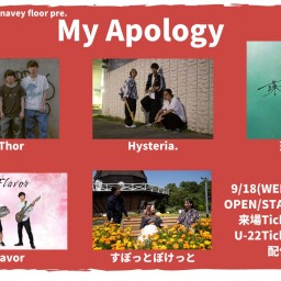 24/9/18『My Apology』