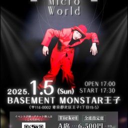 源元 DANCE LIVE ON STAGE 『It's a Micro World』