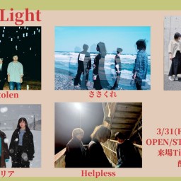3/31『Low Light』