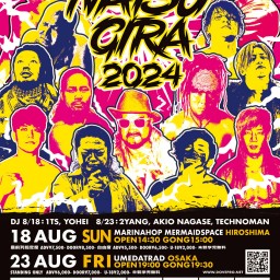 #ダブプロレス「夏ギラ2024」大阪公演