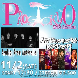 11/2 ProgTokyo 2024 Autumn / Day2