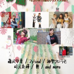 12/11 疾風～尼崎Girls行進曲vol.12