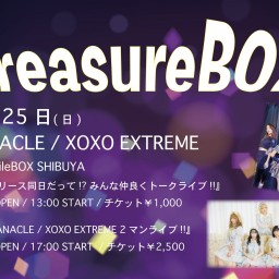 4/25 MANACLE / XOXO EXTREME〜 1部