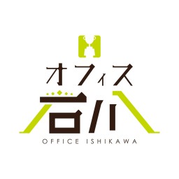 『オフィス石川忘年会』