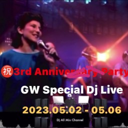 GW Special Movie Mix Show