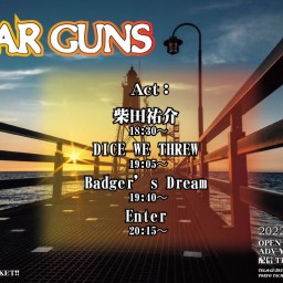 7/25 BABEL pre. GUITAR GUNS