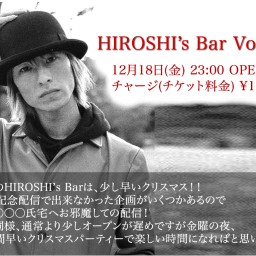 HIROSHI’s Bar Vol.11