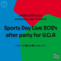 【U.G.A.限定】S.D. Live～after party～