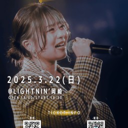 ソラナ 21th BIRTHDAY LIVE