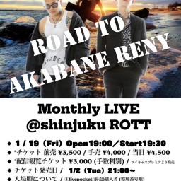 BLIVALNOA 〜Monthly Live 2024〜 Road to 赤羽ReNYα