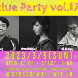 3/5(日)clue Party vol.17