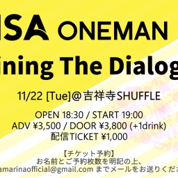 11/22「Joining The Dialogue」