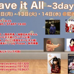 10/13 Have it All~3days~[DAY2]